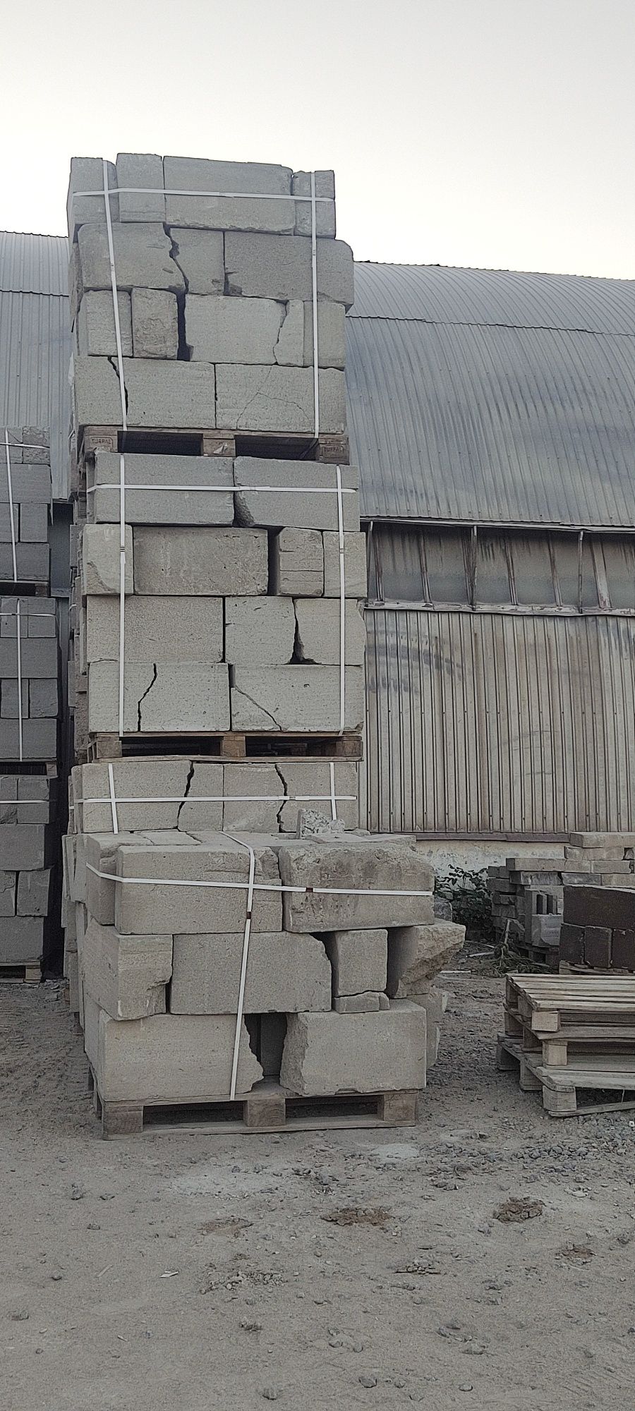 СКИДКИ!!! Газоблок некондиционный
