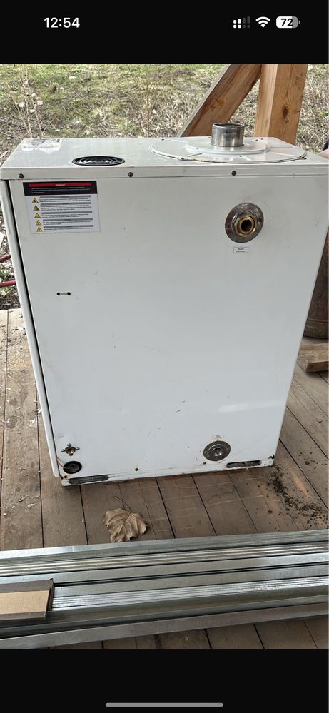 Котел газовый производство NAVIEN GST-40 K