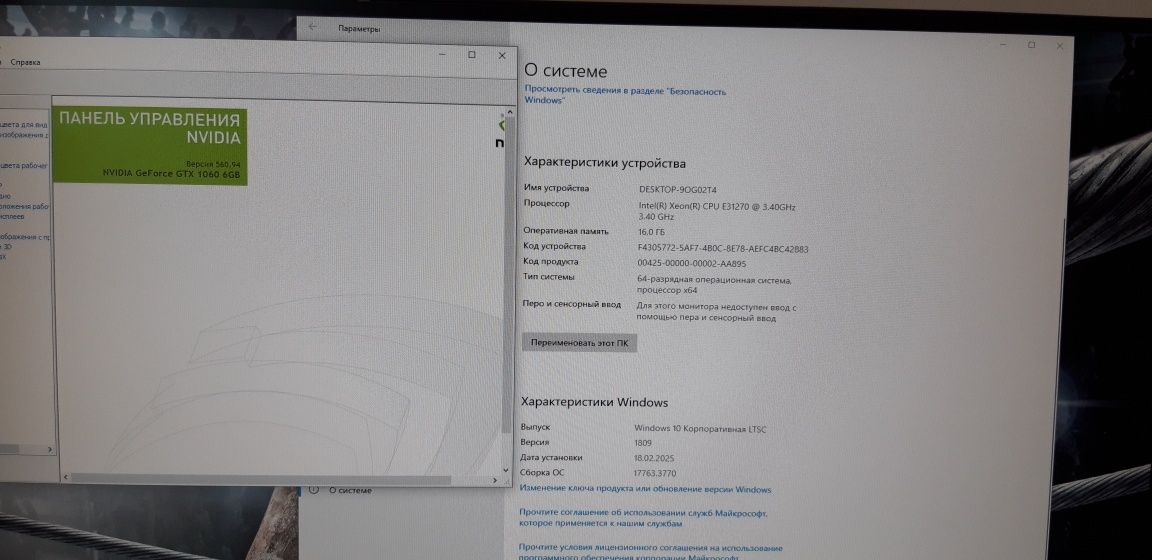 Продам Компьютер комплект.