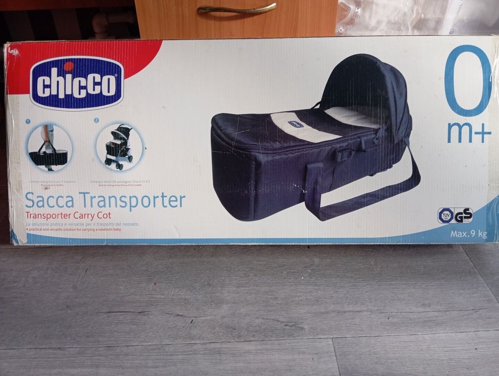 Продам не дорого