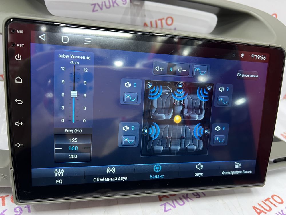 Android магнитола магнитафон Toyota Camry 30/35 Teyes A8 A5 Boss