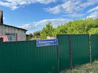 Продам участок для постройки дома