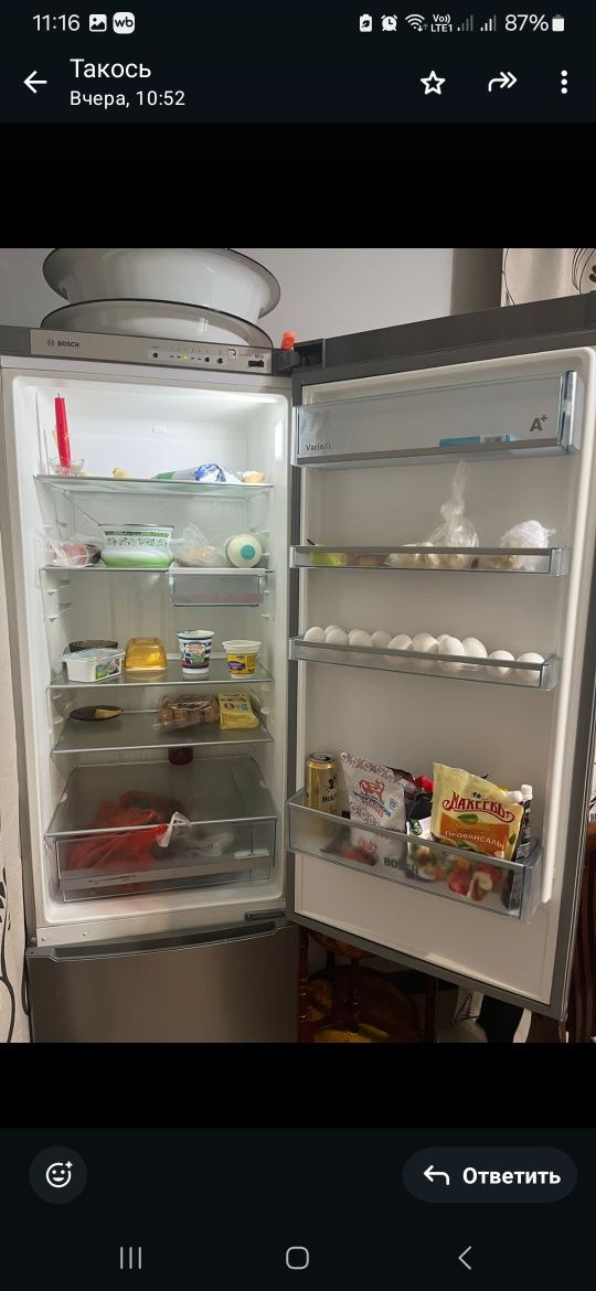 Продам срочно холодильник