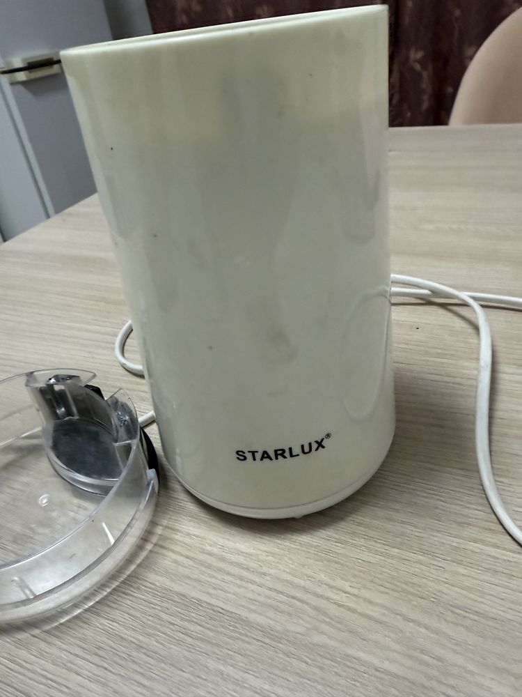 Кофемолка STARLUX