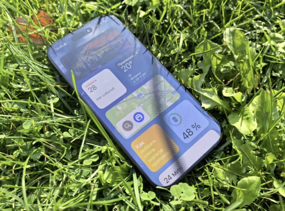 Iphone 16pro , 256гб