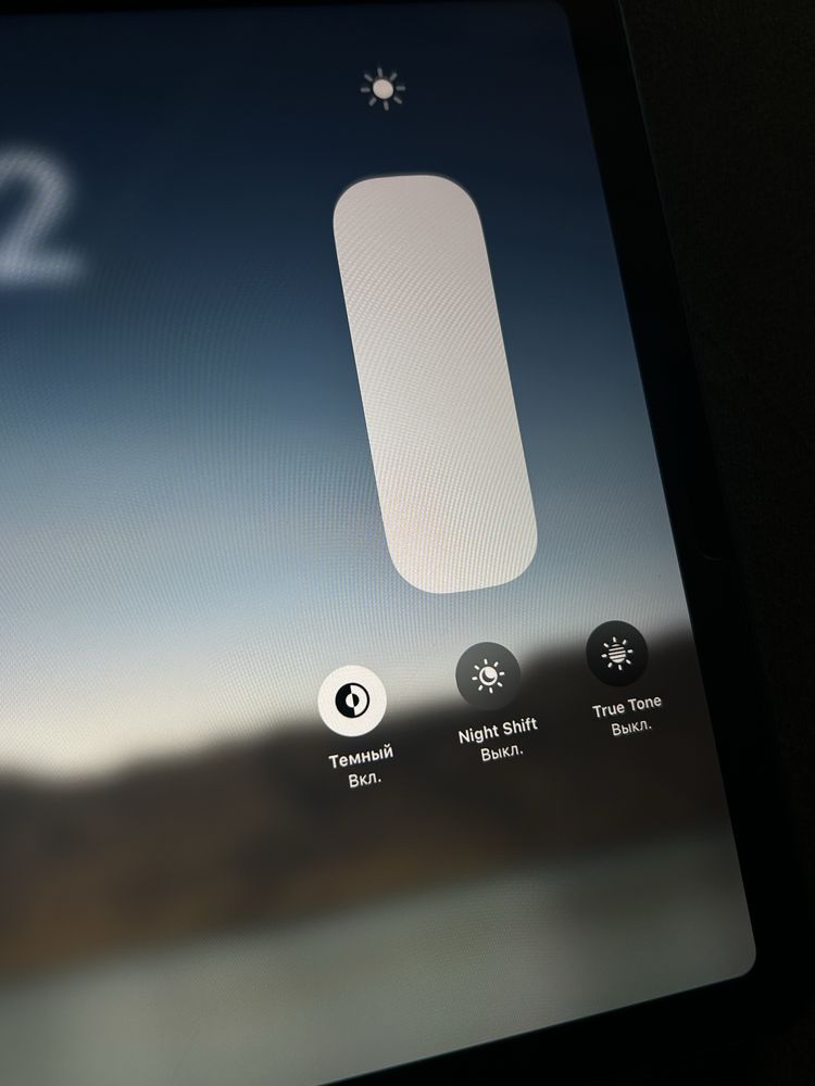 Ipad Air Gen 5 (M1)