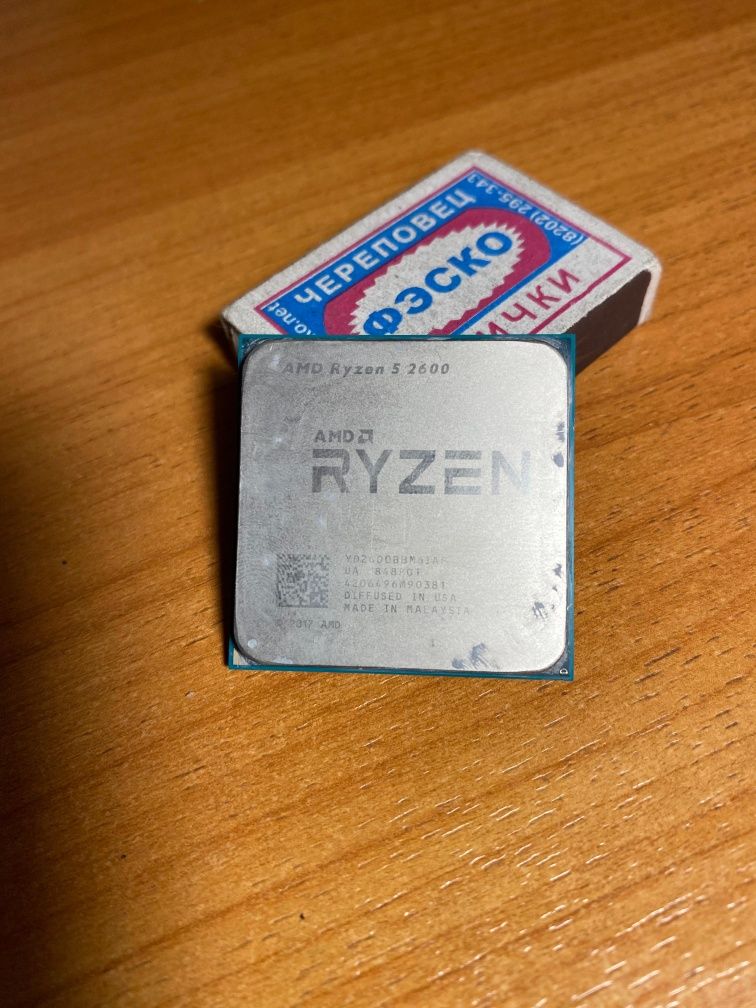 Ryzen 5 2600 OEM