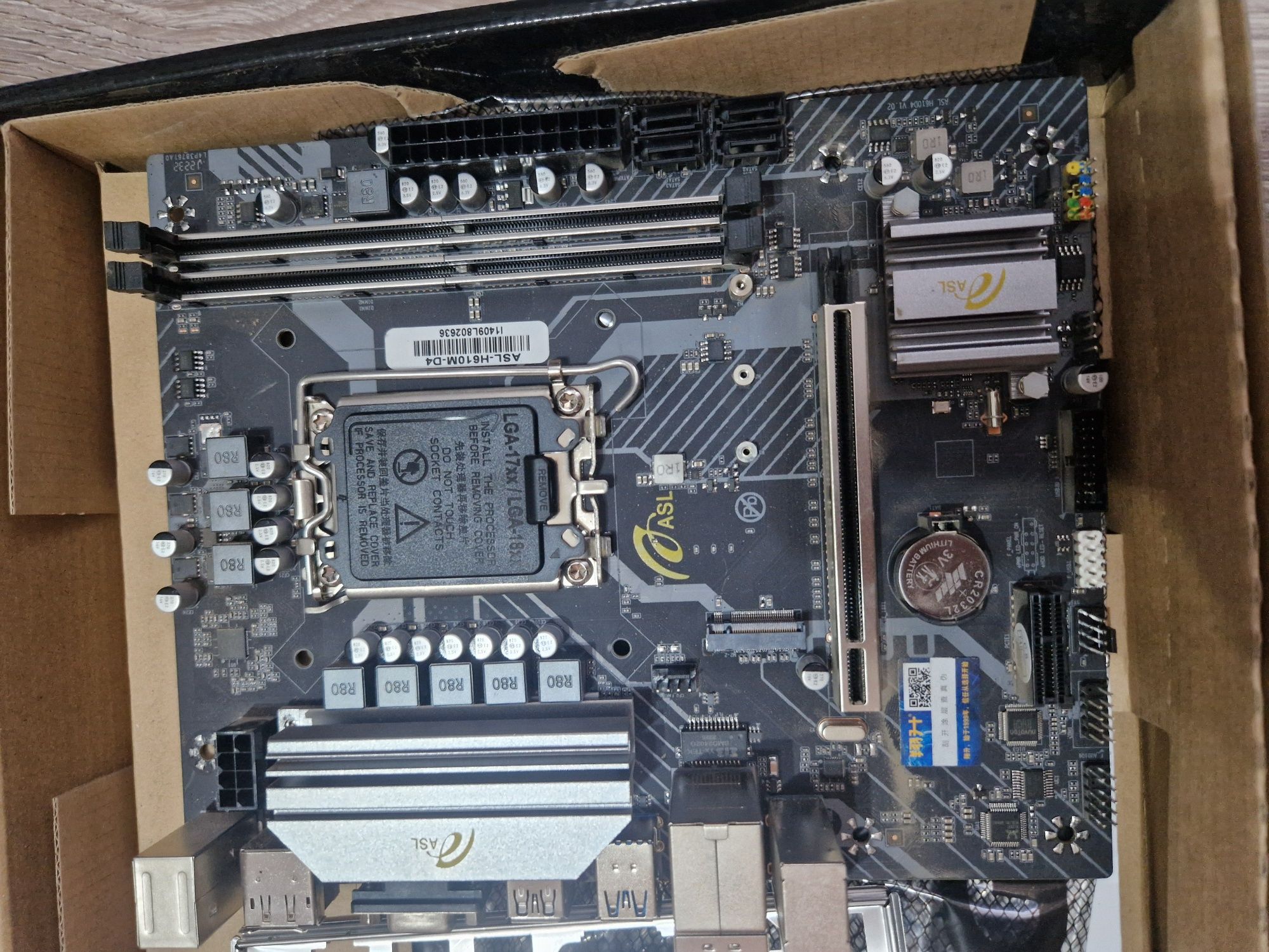 Материнская плата ASL lga1700 h610m d4 обмен