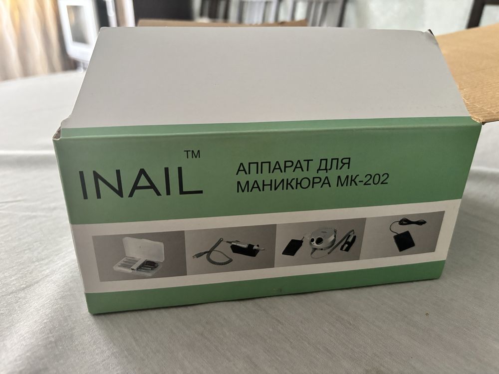 Аппарат для маникюра новый