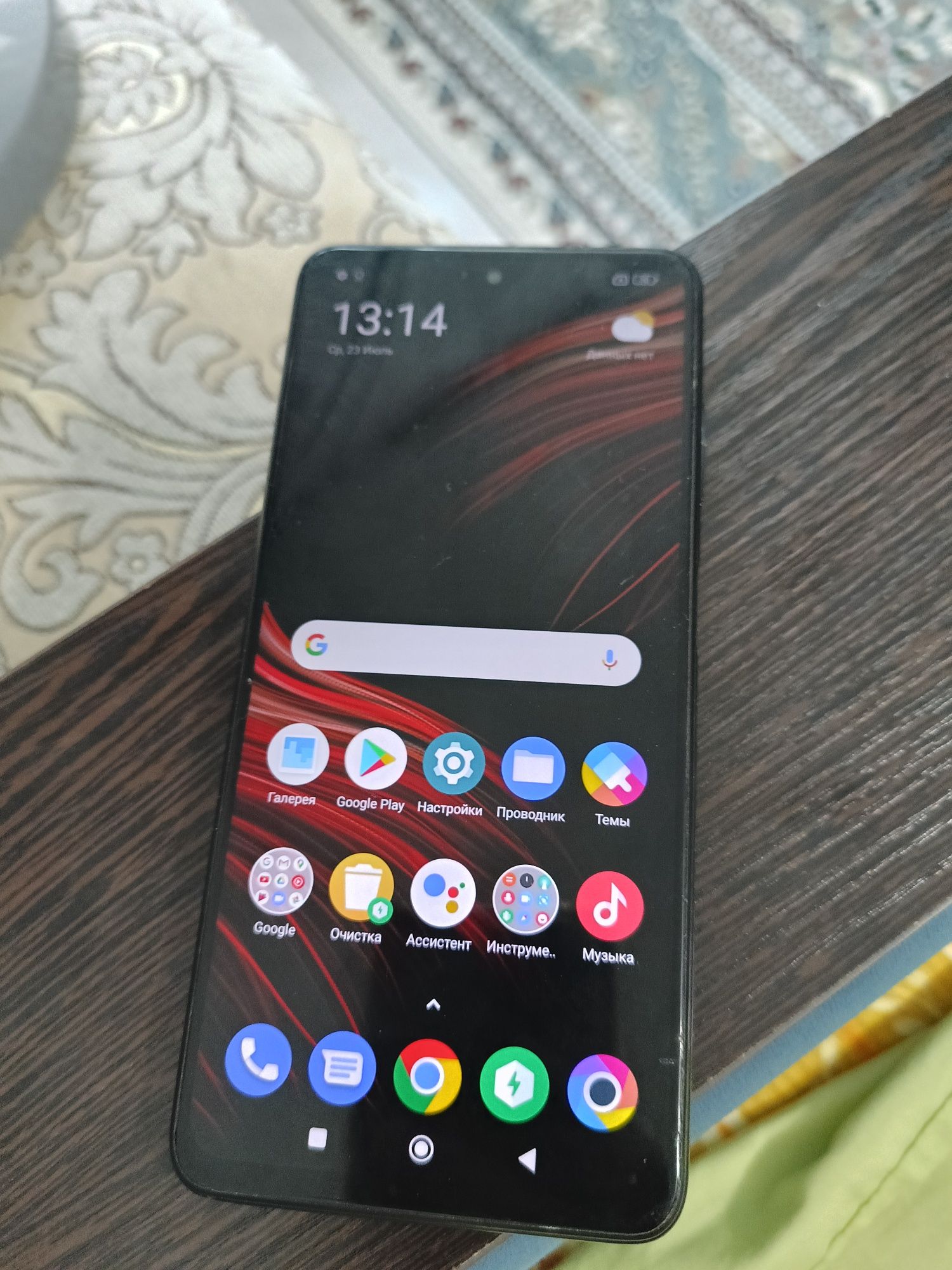 СРОЧНО  Pocco X3 Pro 256Гб  в отличном состоянии