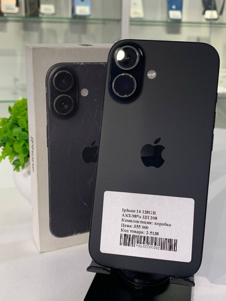 Iphone 16 128 GB