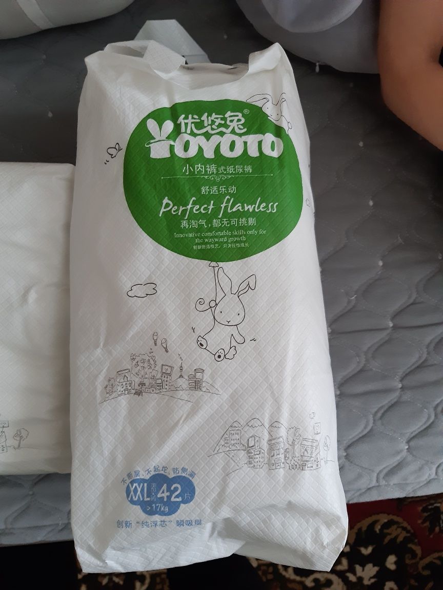 Подгузники Yoyoto, размеры xl l xxl