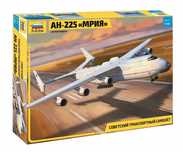 Сборная модель АН-225 МРИЯ
