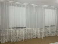 Тюль и карниз для зала