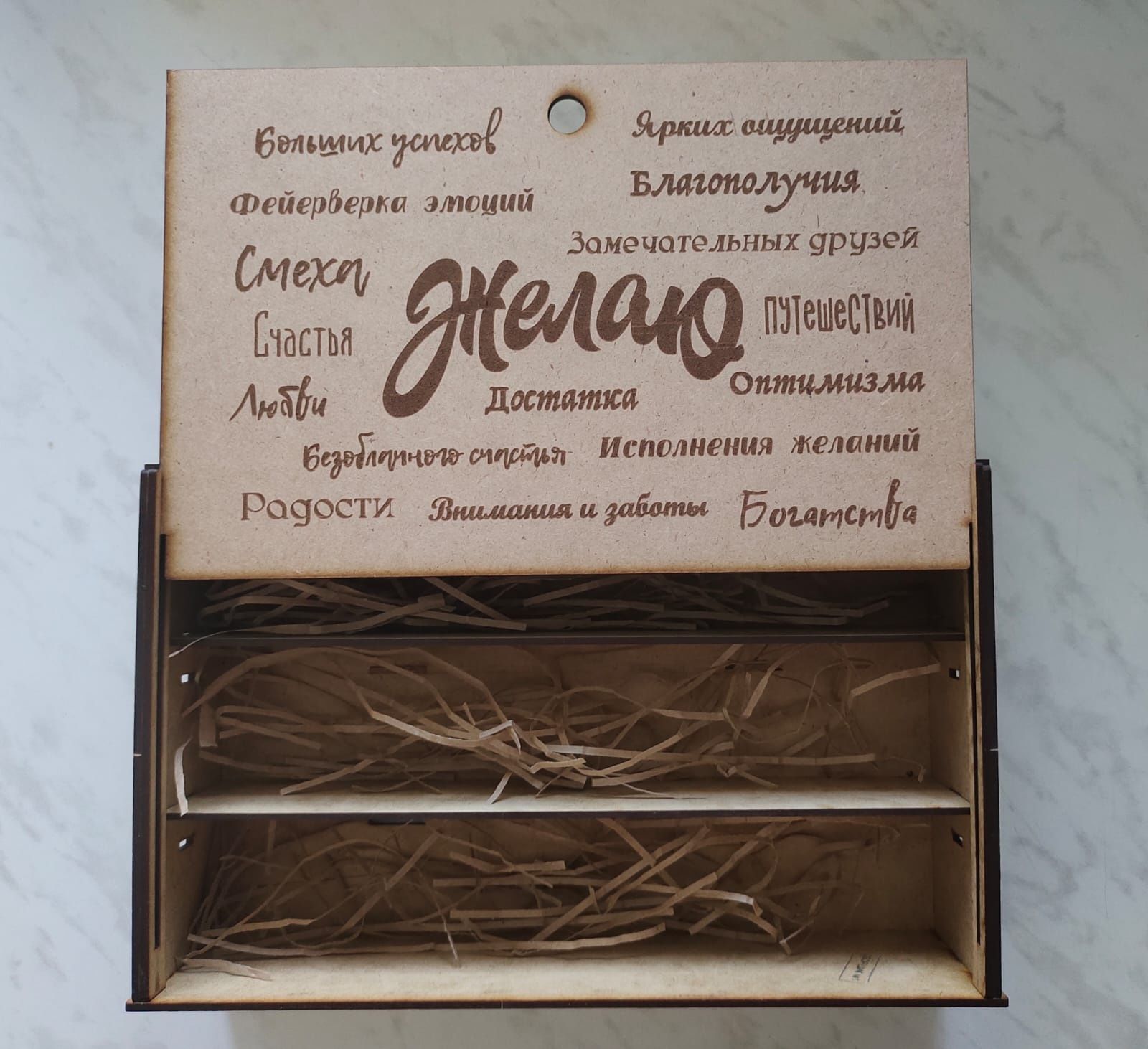Подарочная упаковка из дерева - 2000тг