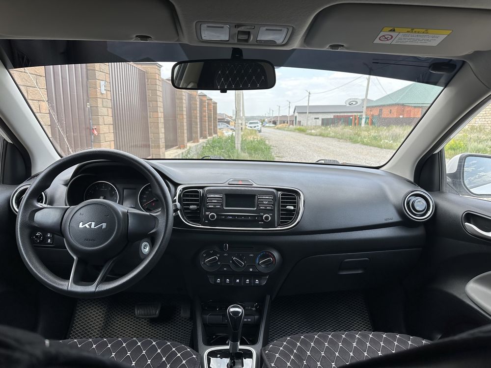 Kia pegas 2023 .