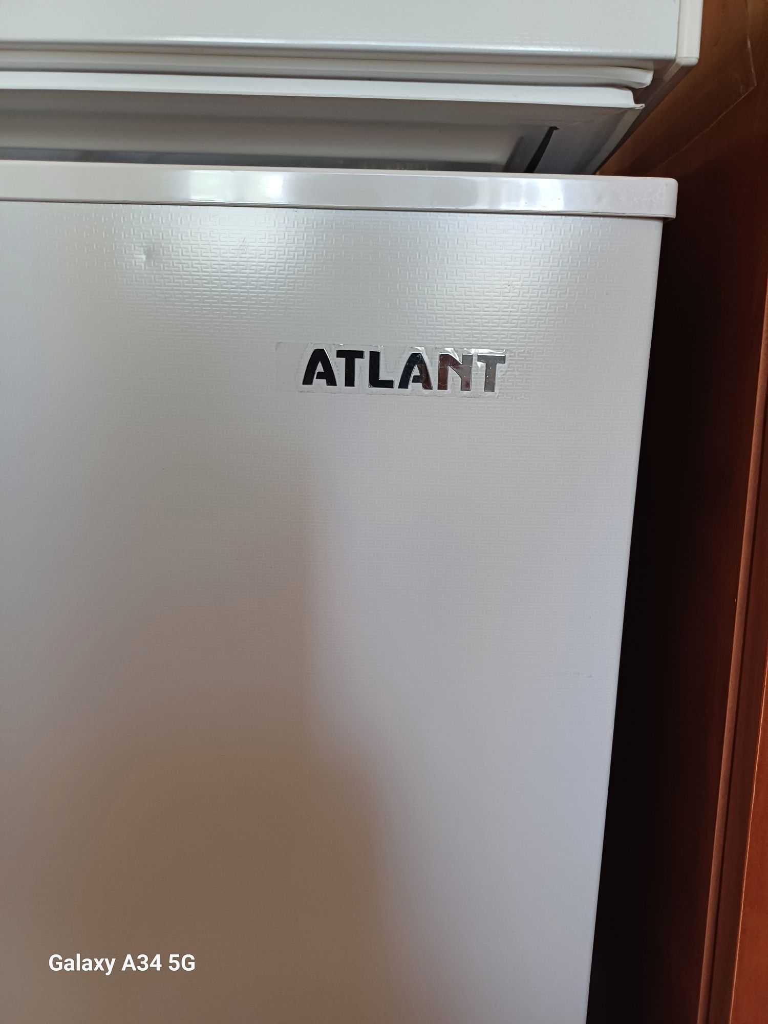 Морозильник ATLANT.