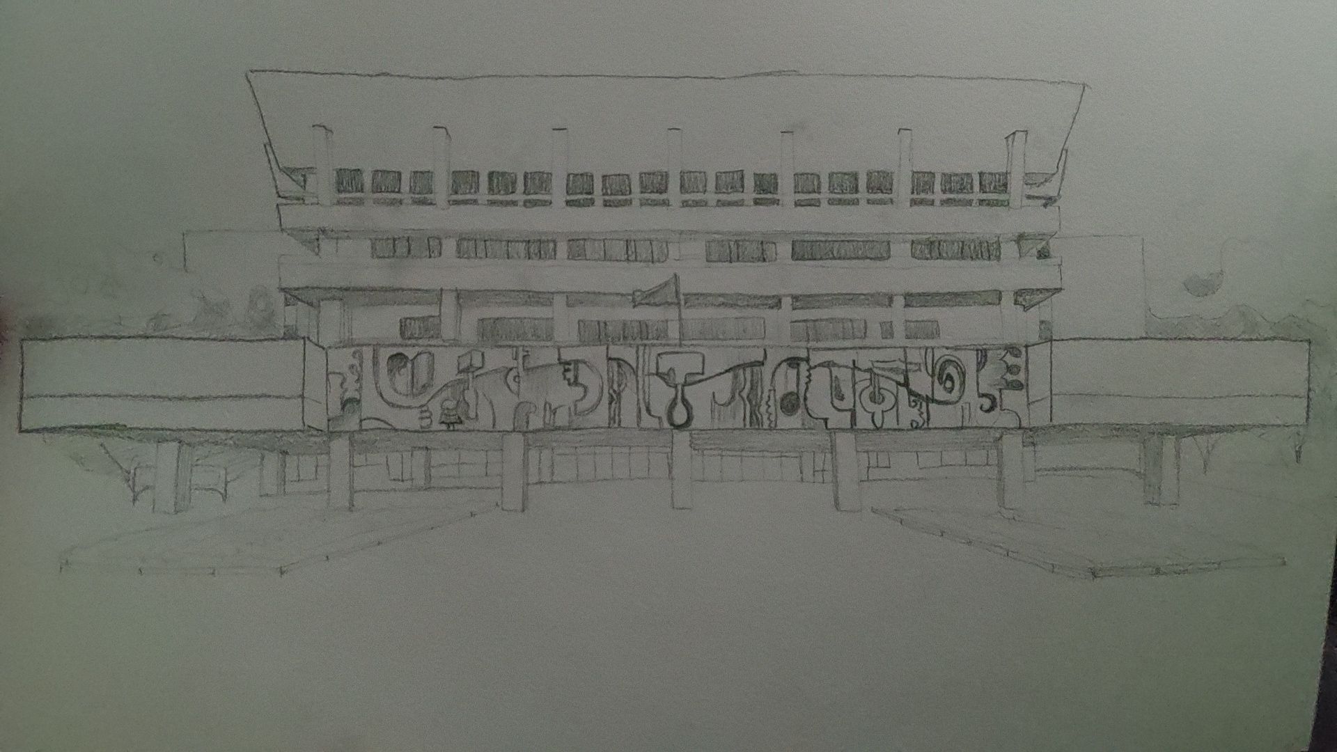 Рисунок/Каллиграфия