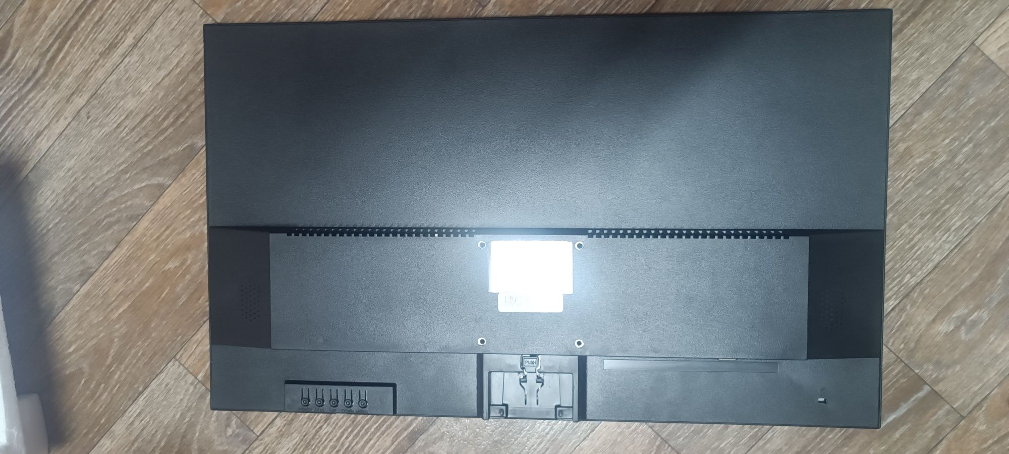 Монитор MIMAX HD241C
