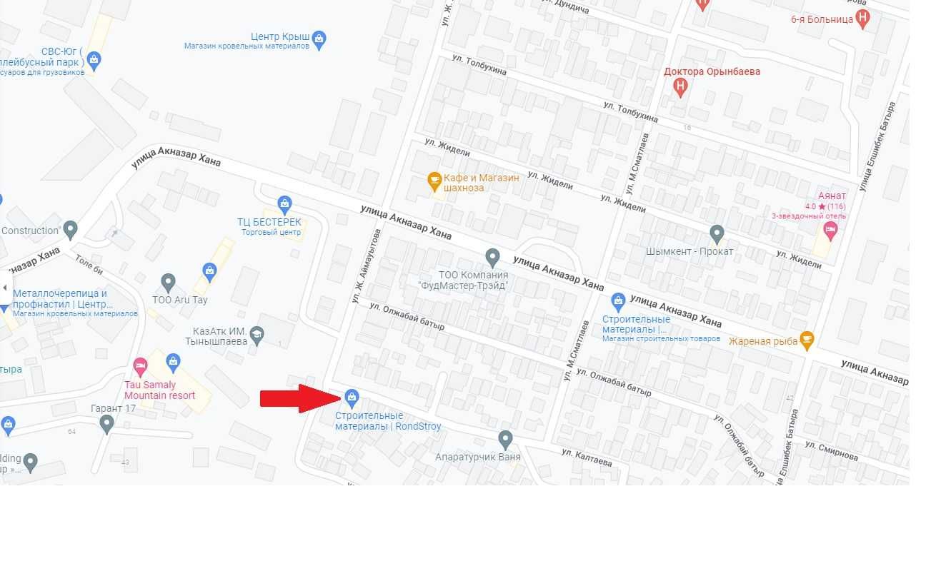 Ремонт стабилизаторов напряжения