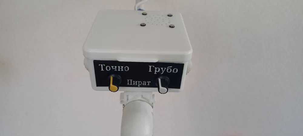 Металлоискатель Пират на Li-ion аккумуляторе