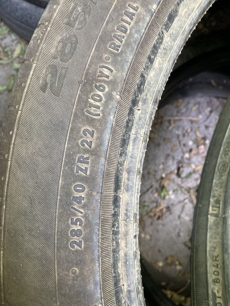 Continental 2штук