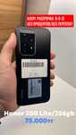 Honor 200 lite 256gb