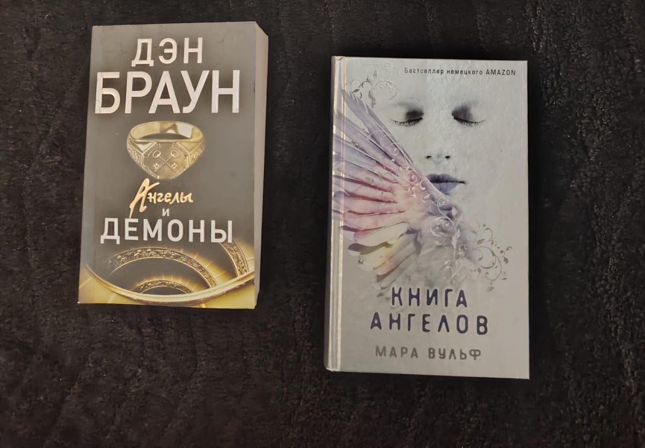 Продам книги новые