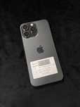 Iphone 15 pro max *0-0-12* Aktiv Market