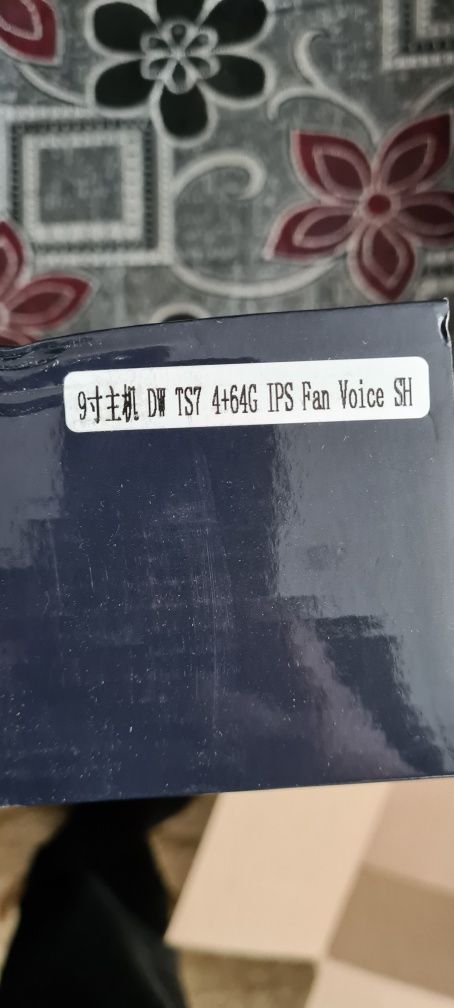 Android 4/64 с голосовым управлением абсолютно новая