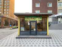 Продам готовый киоск (овощной магазин)