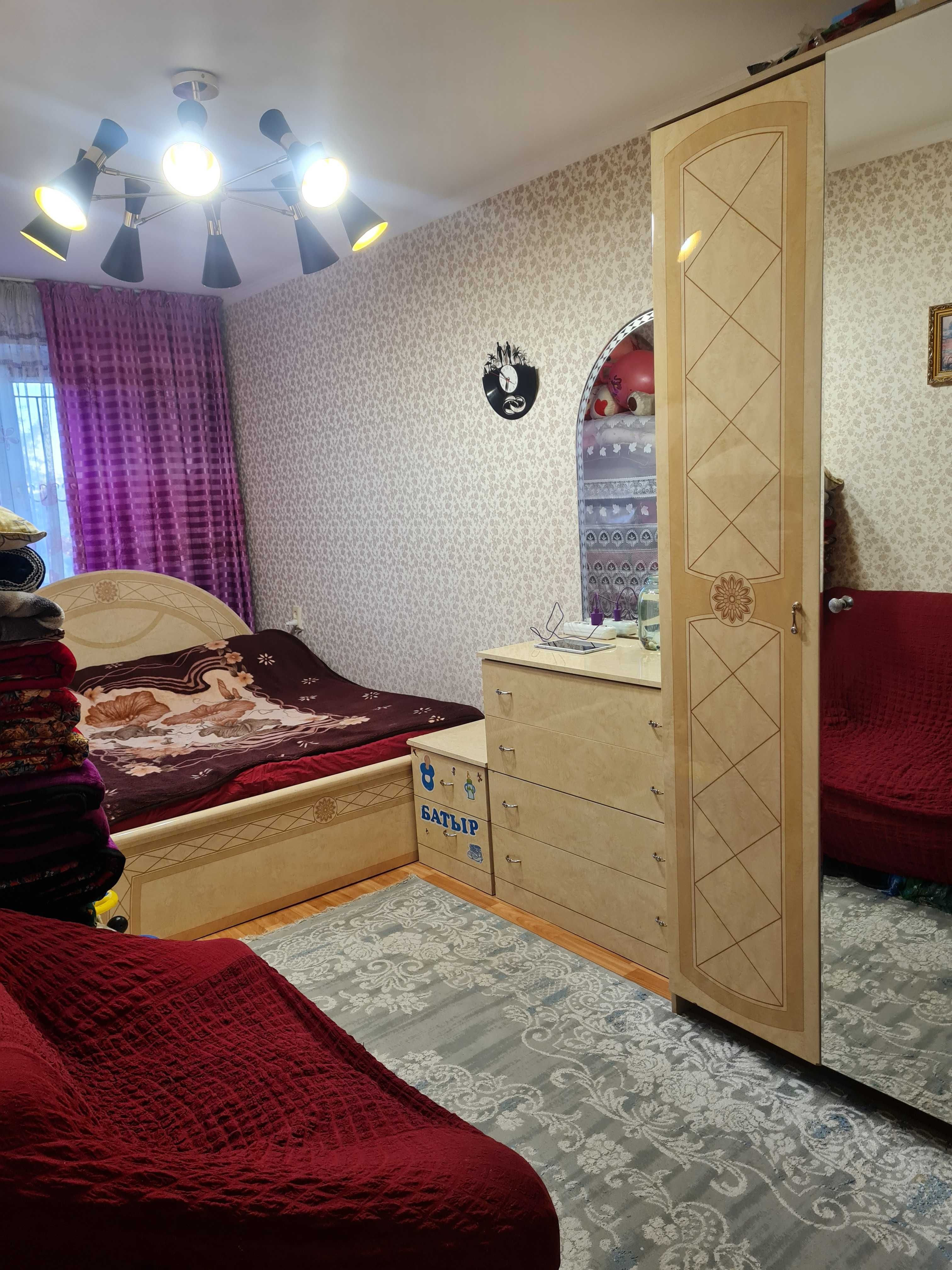 4 комнатная квартира
