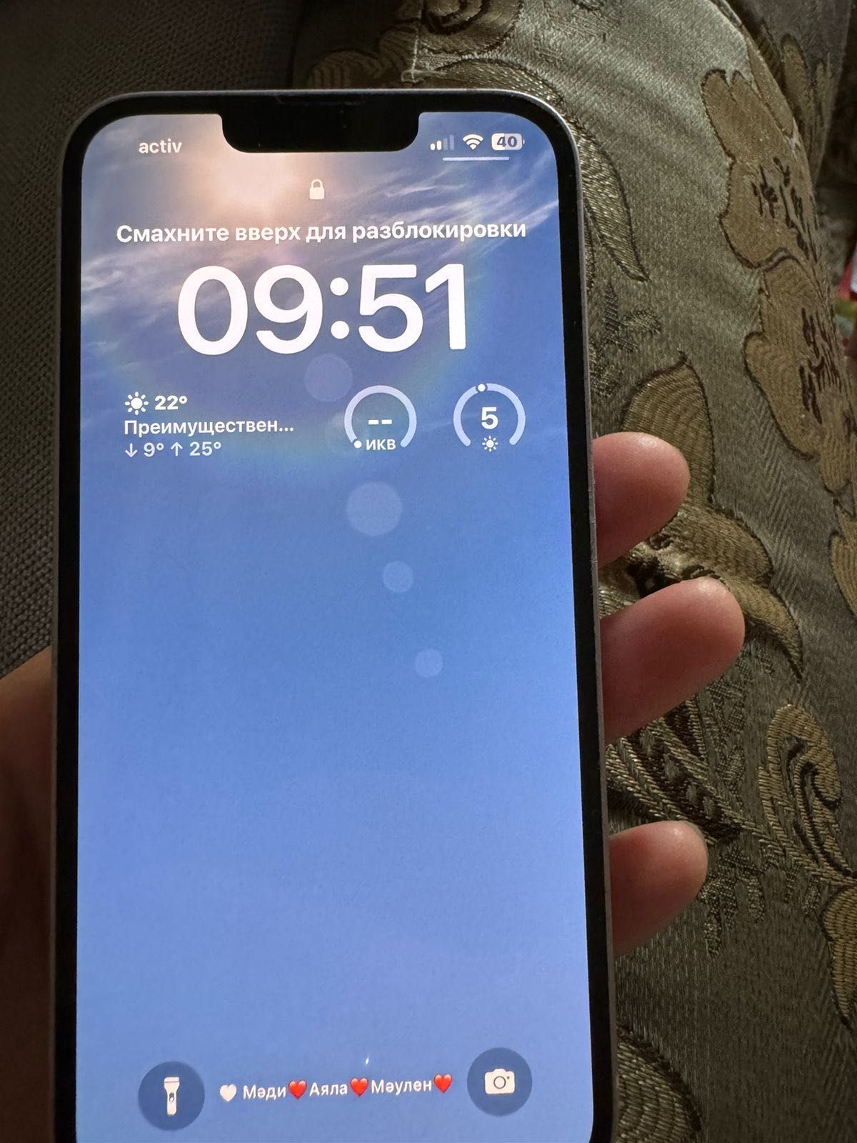 Apple14 новый продаю