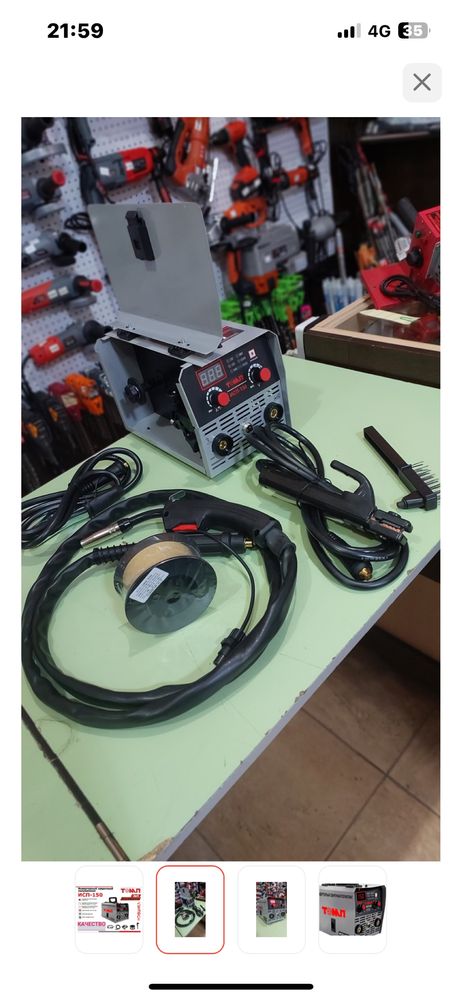 Продам сварочный аппарат