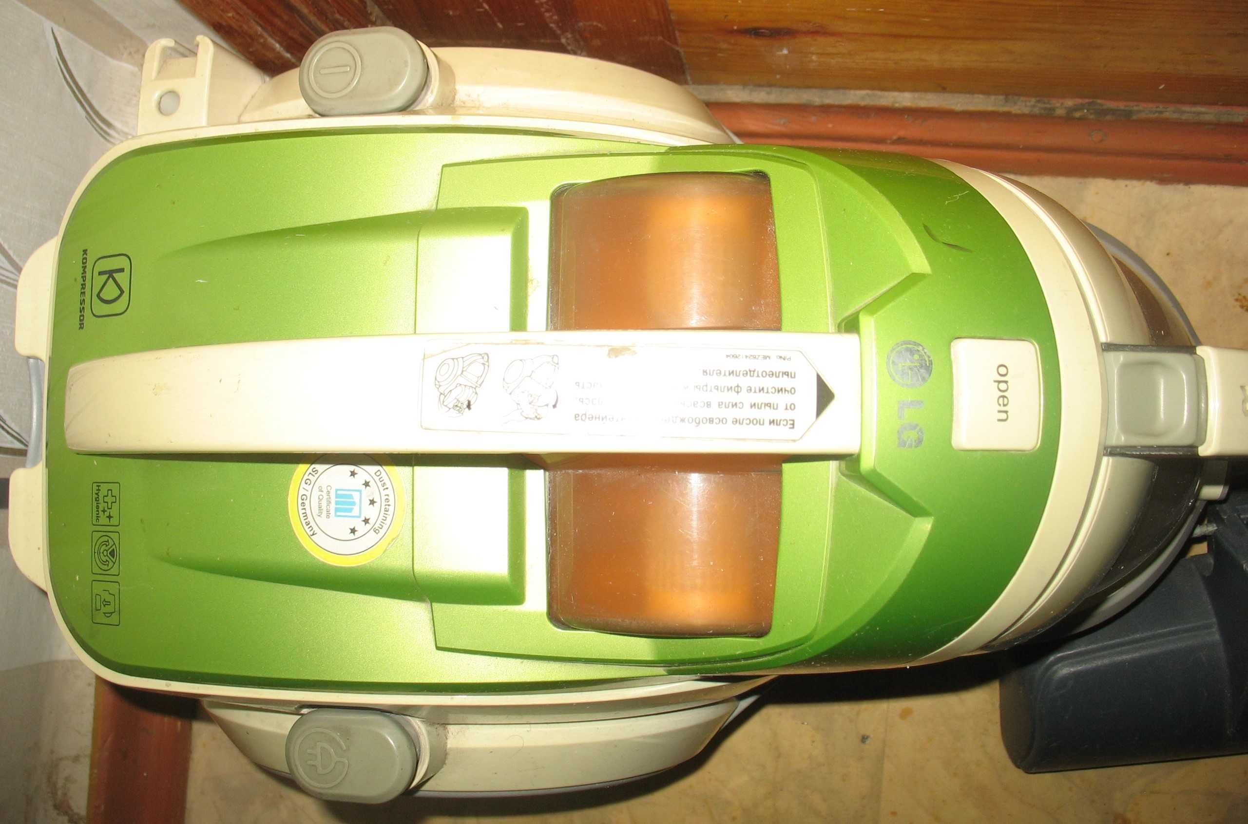 Пылесос  LG 1800 w...