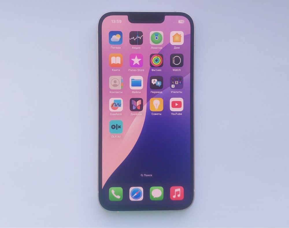 Iphone 13 HN/A 5G 128gb