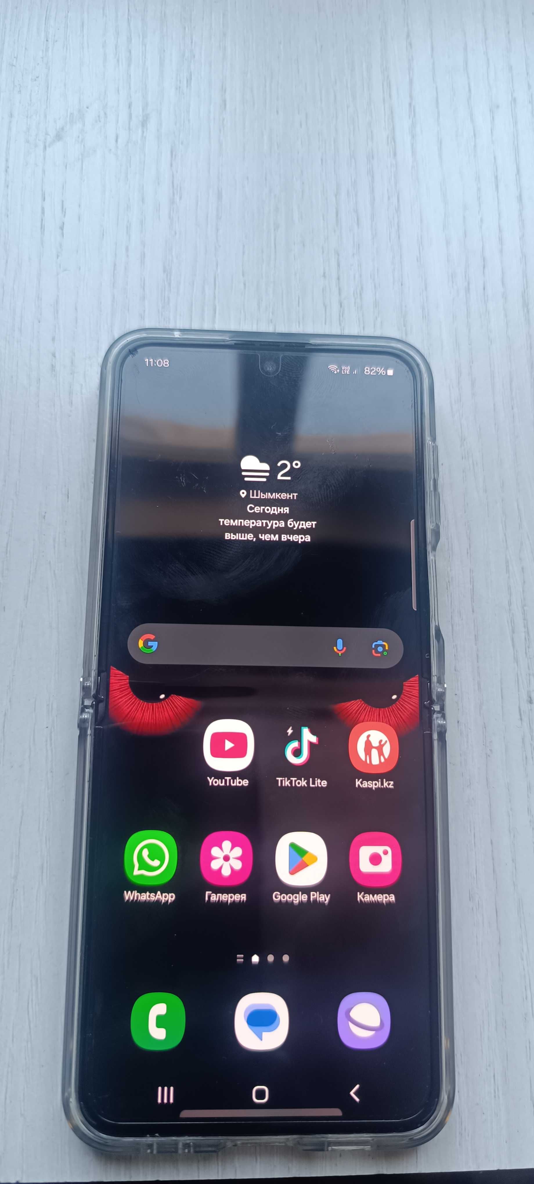 Samsung Z Flip 5
