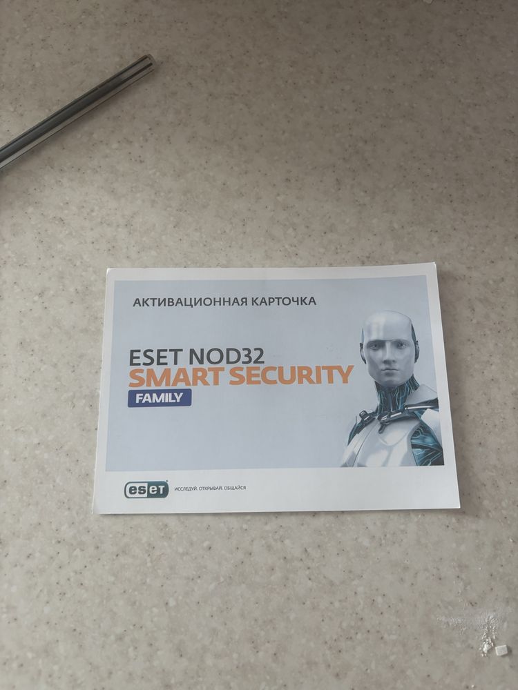 Антивирус Eset NOD32 Smart Sec-ty Family