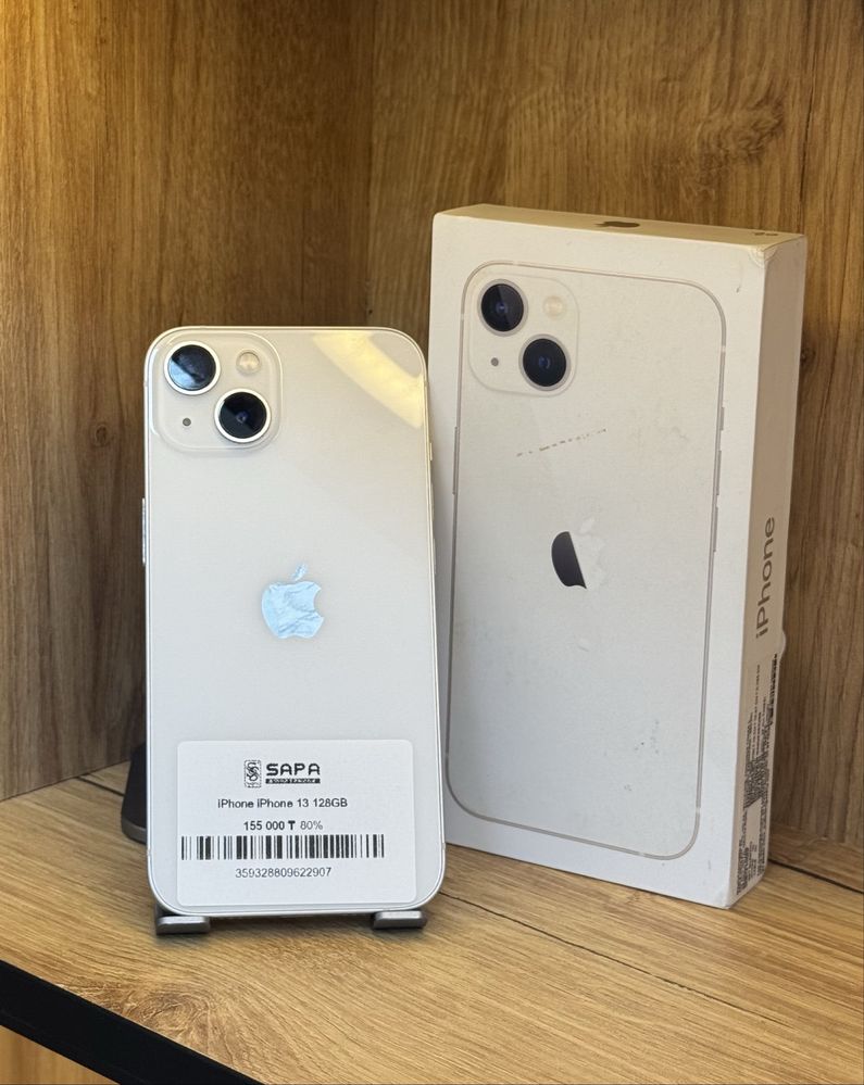 Iphone 13 128 gb-.:;/