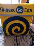 Продам в отличном состоянии новая