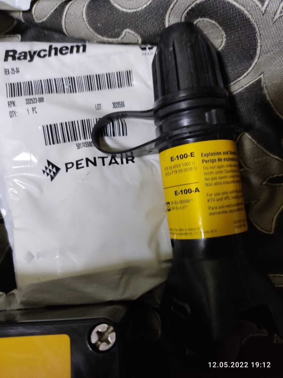 Продам набор Raychem T-100 для сращивания и разветвления  кабелей