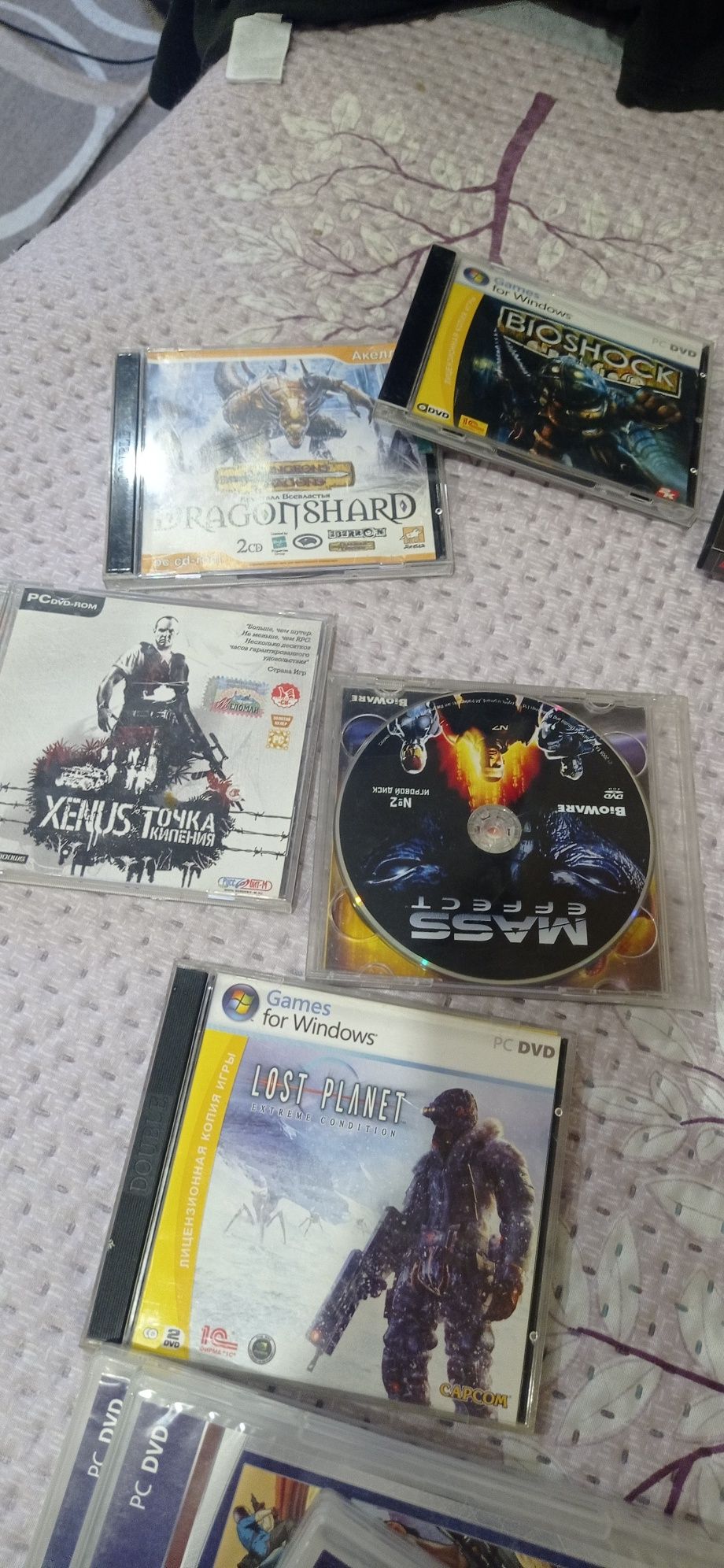 Компьютерные игры