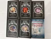 Продам книги. Стоимость книг в описание