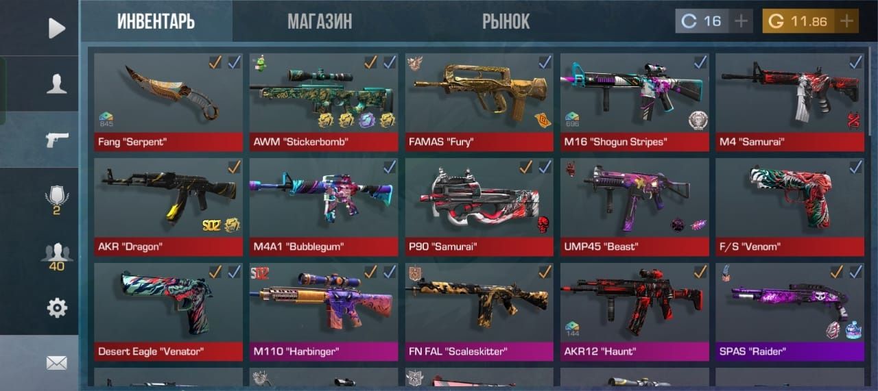 Акк standoff 2 вместе с кланом