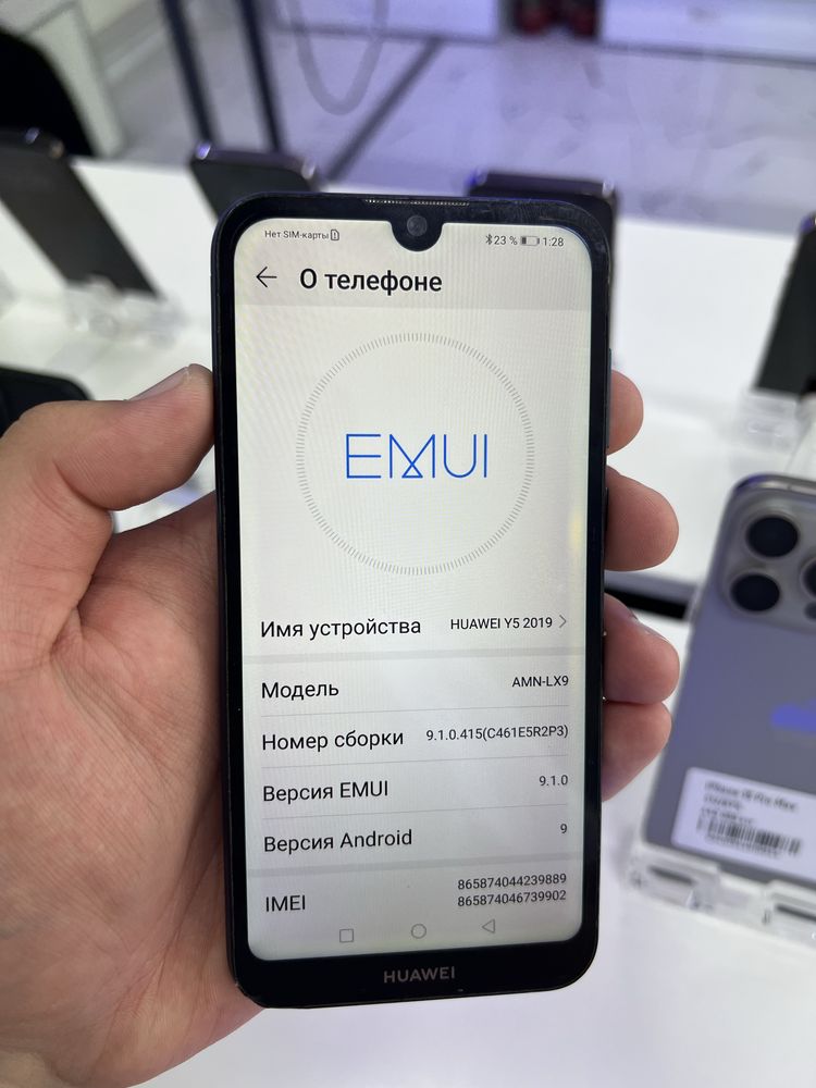 Huawei y5 32gb все работает