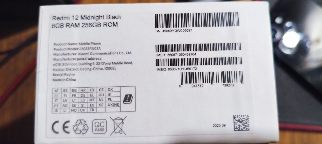 Redmi 12 телефон