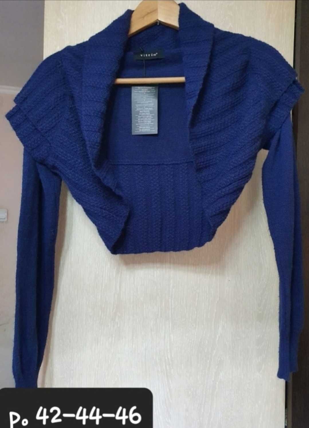 Женские подарки отличное качество