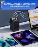 Пауербанк 60000 заряд хватит