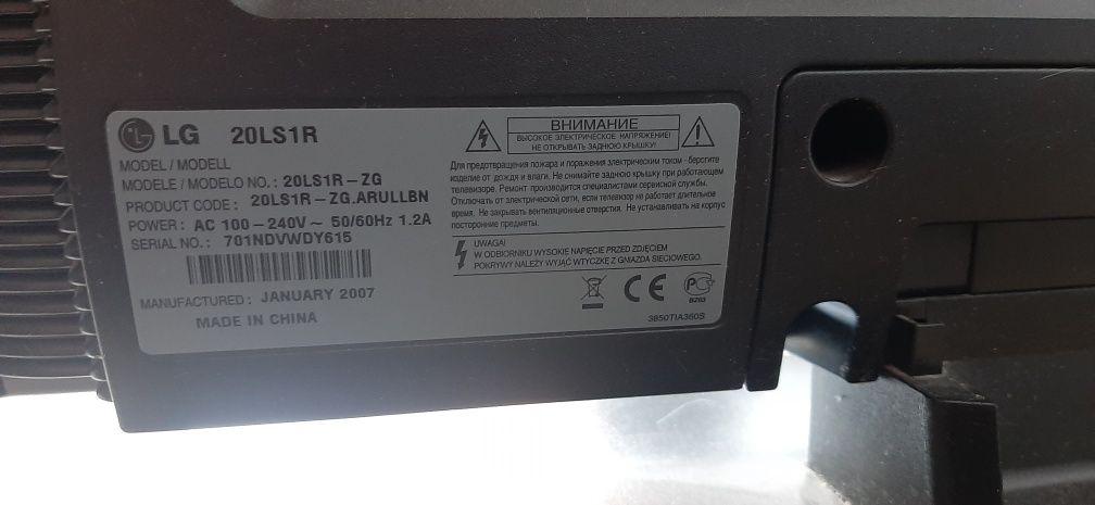 Продам телевизоры  LG ,Samsung