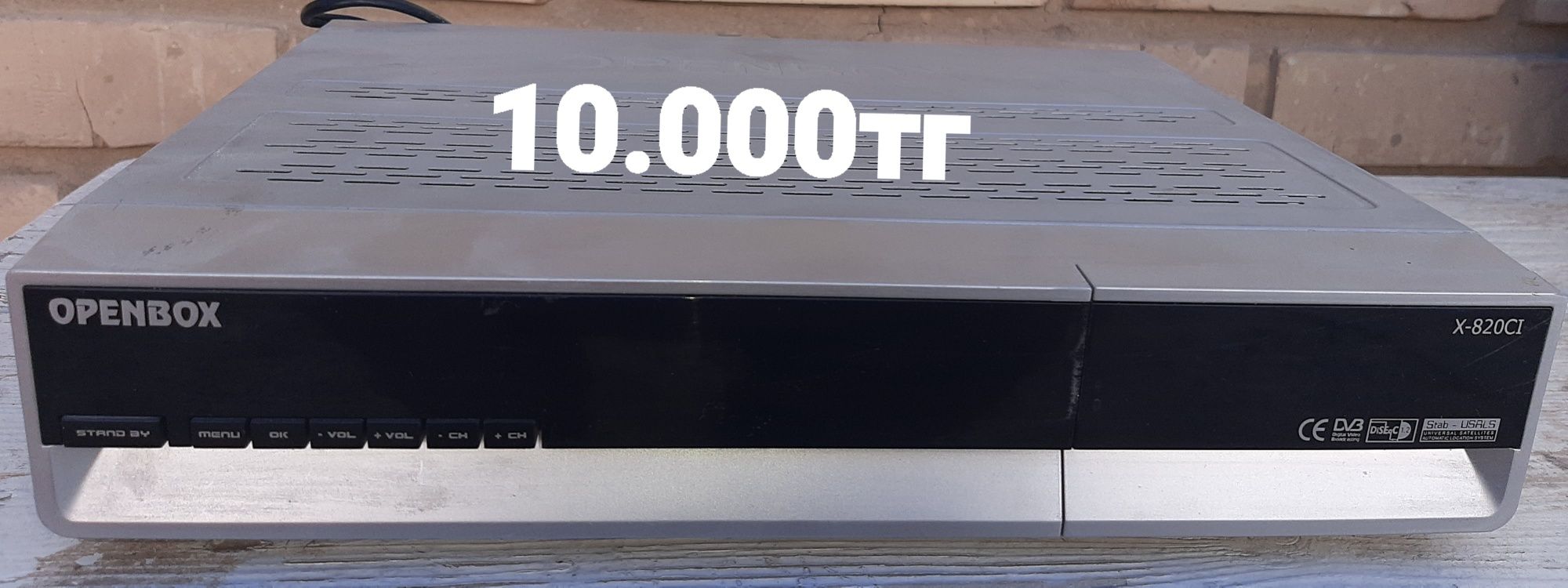 Продам видеотехника и монитор с клавиатуры